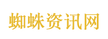 《2025年中国专利调查报告》发布
